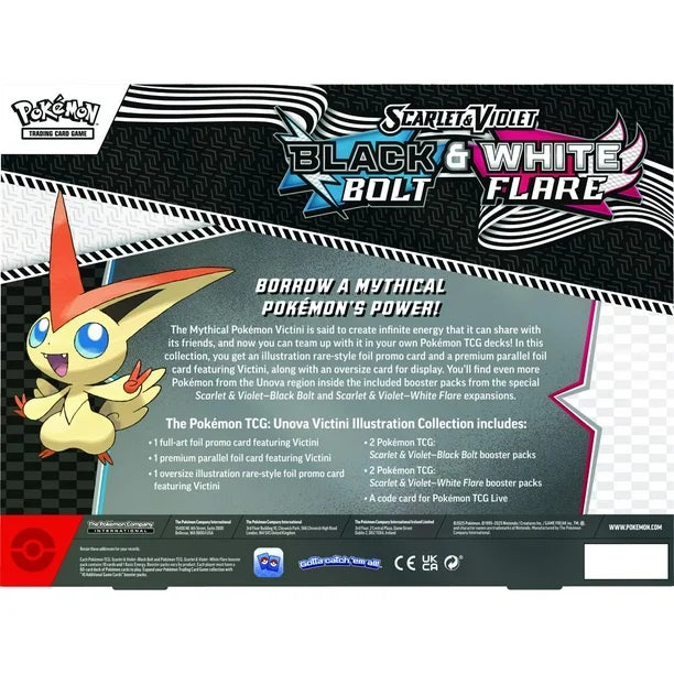 Pokemon Black & White: Unova Victini Illustration Collection