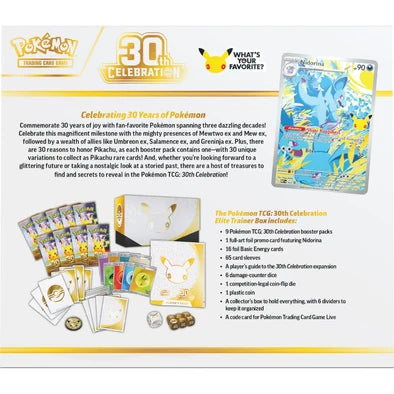 Pokemon - 30th Celebration - Elite Trainer Box