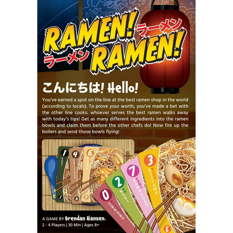 Ramen! Ramen!
