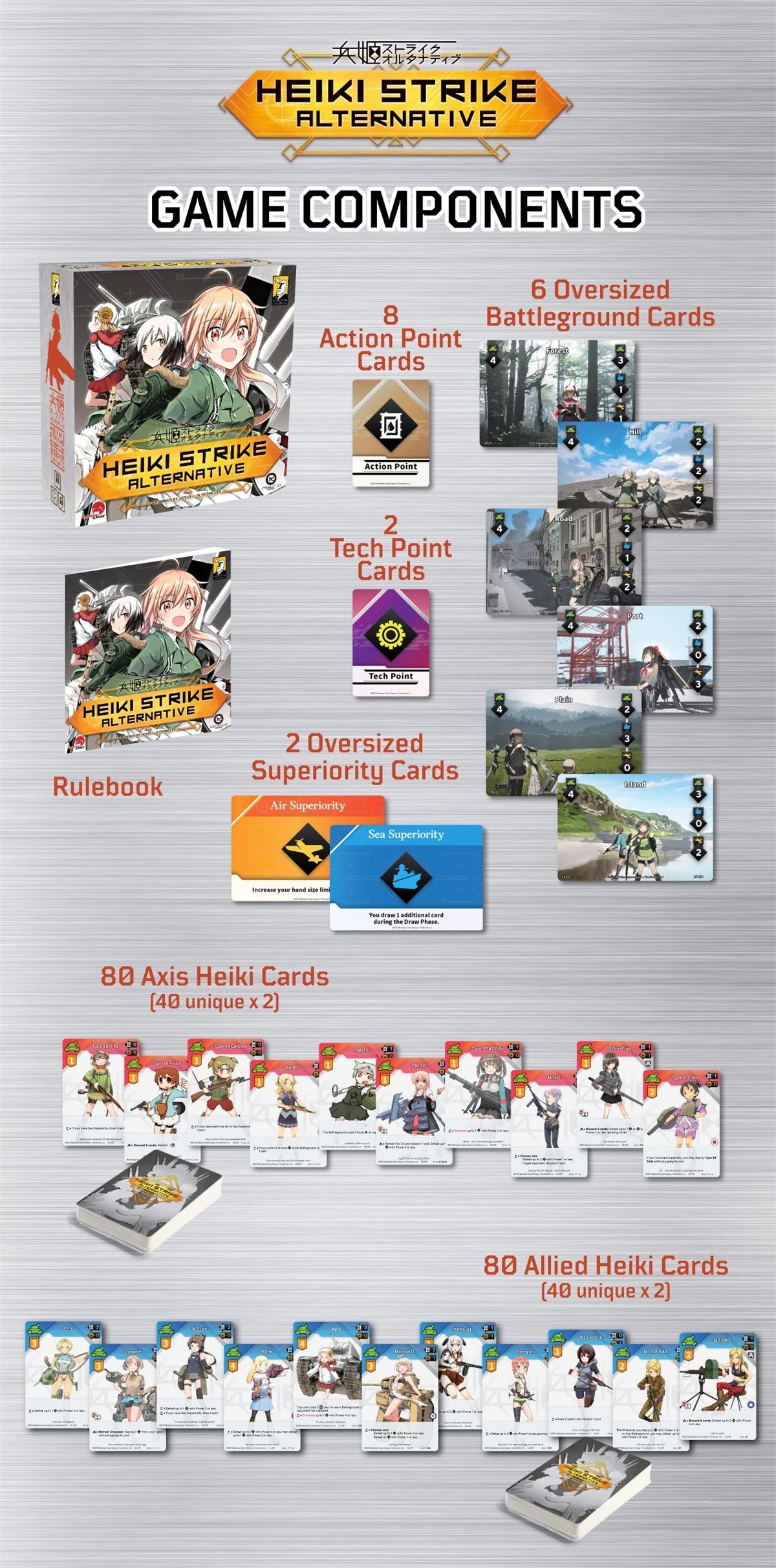 Heiki Strike Alternative