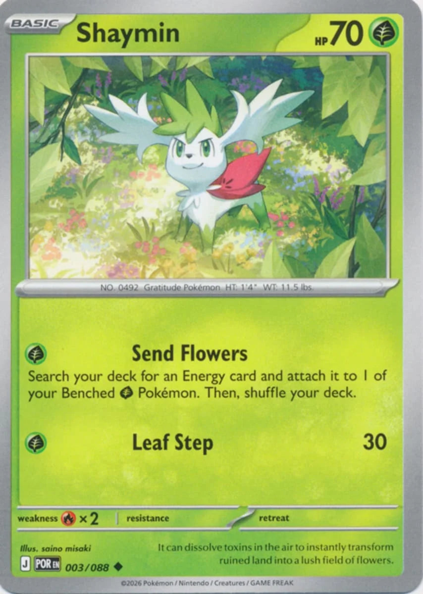 Shaymin [Uncommon] #003/088 - Perfect Order