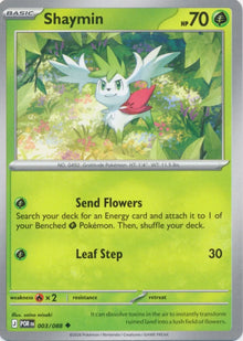 Shaymin [Uncommon] #003/088 - Perfect Order