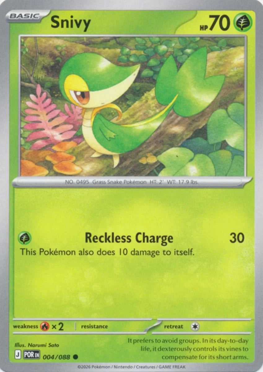 Snivy [Common] #004/088 - Perfect Order