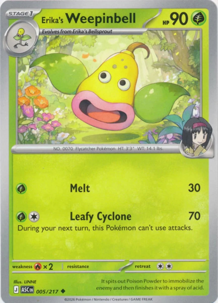 Erika's Weepinbell [Uncommon] #005/217 - Ascended Heroes