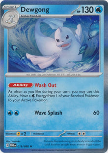 Dewgong [Holo Rare] #019/088 - Perfect Order