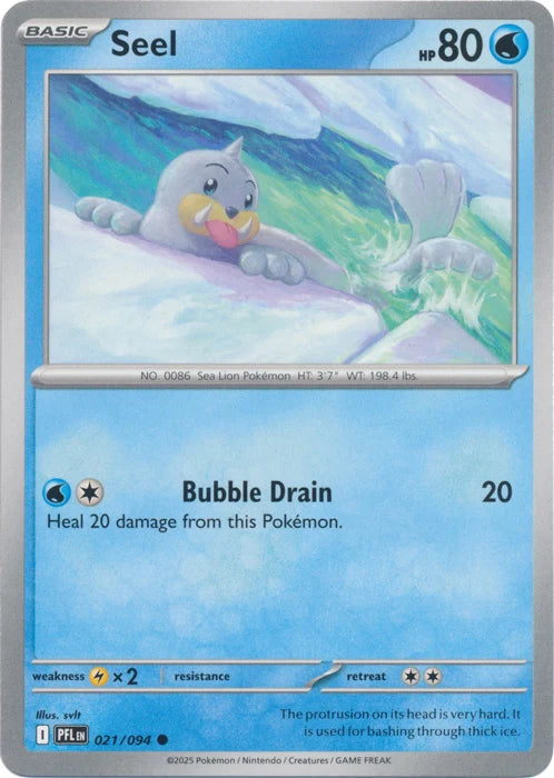 Seel [Common] #021/094 - Phantasmal Flames