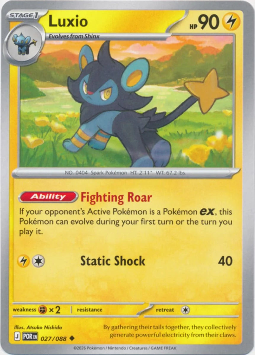 Luxio [Uncommon] #027/088 - Perfect Order