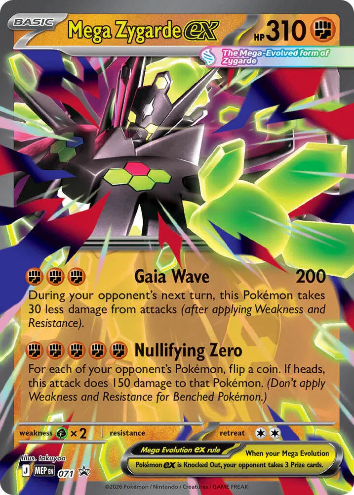 Mega Zygarde ex [Promo] MEP #071 - Mega Evolution Promos
