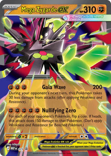 Mega Zygarde ex [Promo] MEP #071 - Mega Evolution Promos