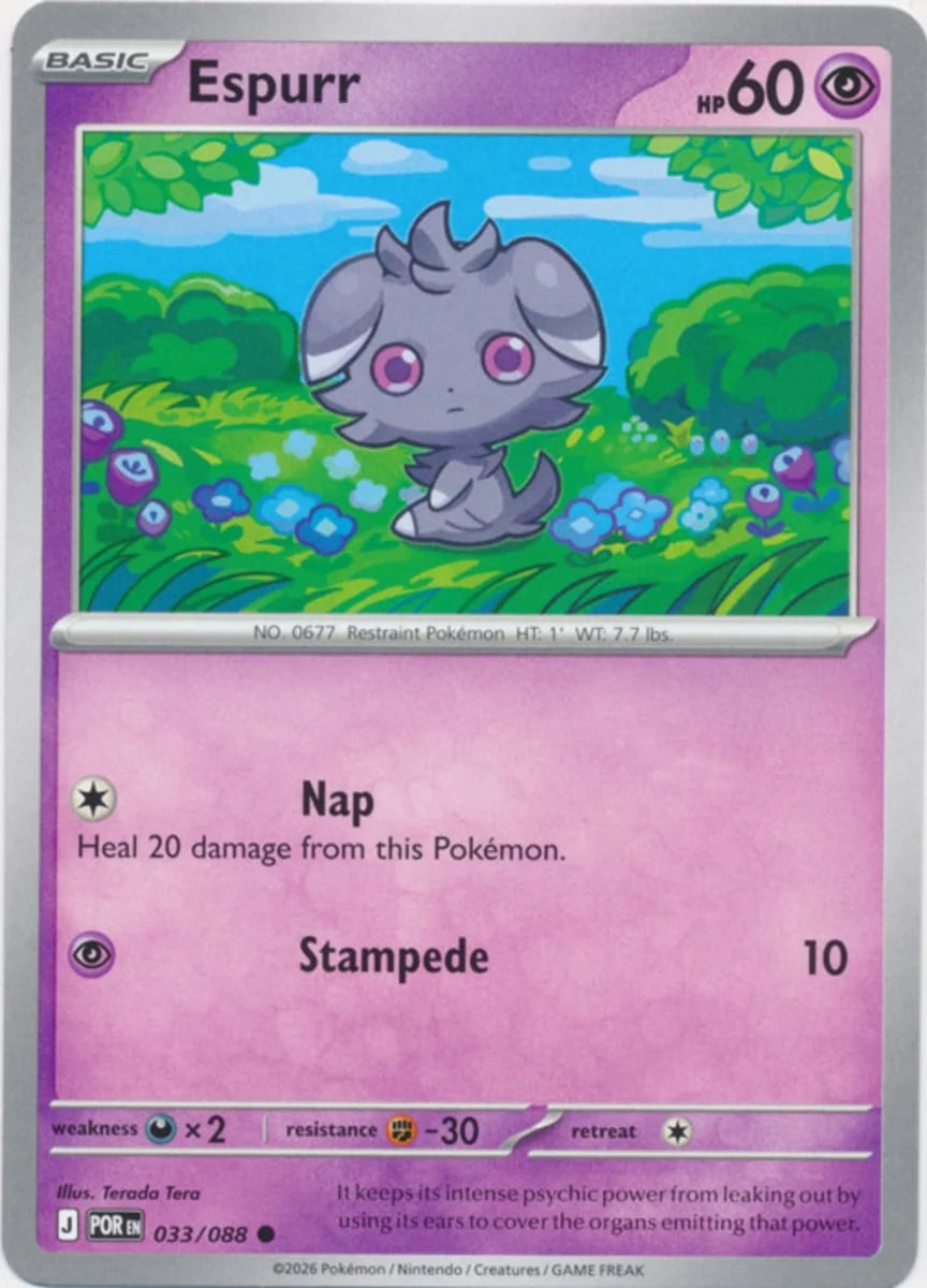 Espurr [Common] #033/088 - Perfect Order