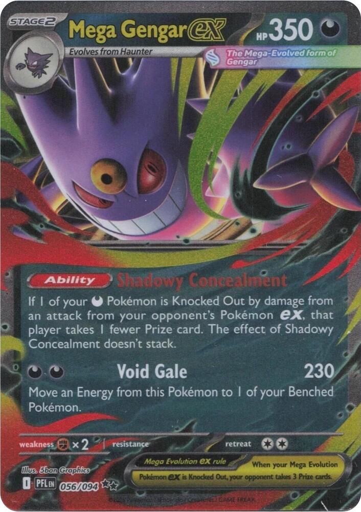 Mega Gengar ex [Double Rare] 056/094 - Pokémon Phantasmal Flames