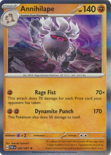 Annihilape [Rare] #047/091 - Paldean Fates