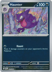 Haunter [Common] #049/088 - Perfect Order