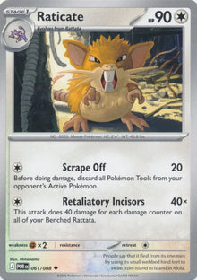 Raticate [Uncommon] #061/088 - Perfect Order