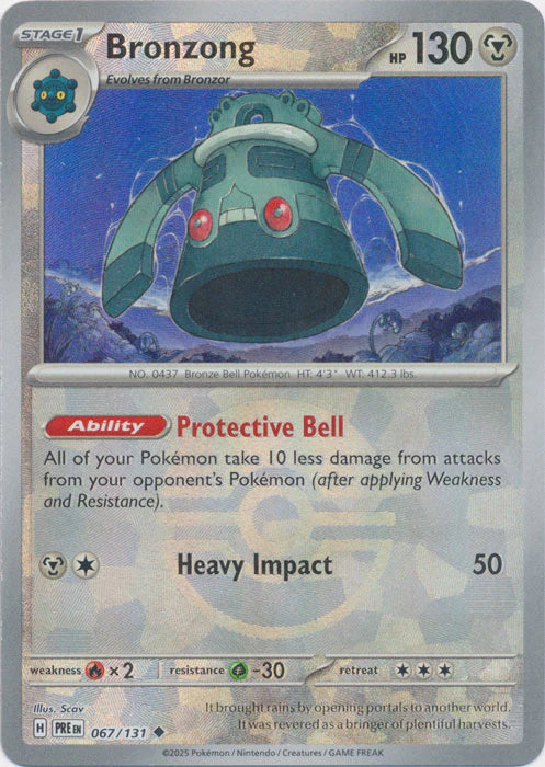Bronzong [Poke Ball] #067/131 - Prismatic Evolutions