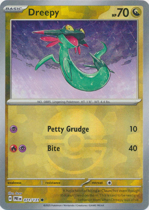 Dreepy [Poke Ball] #071/131 - Prismatic Evolutions
