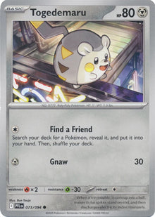 Togedemaru [Common] #073/094 - Phantasmal Flames