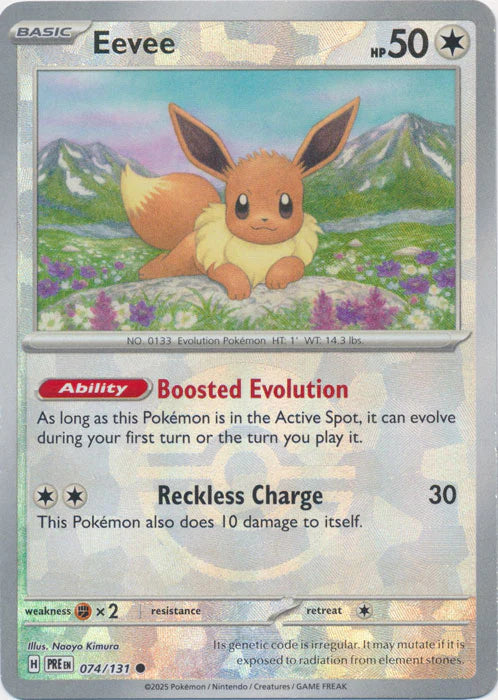 Eevee [Poke Ball] #074/131 - Prismatic Evolutions