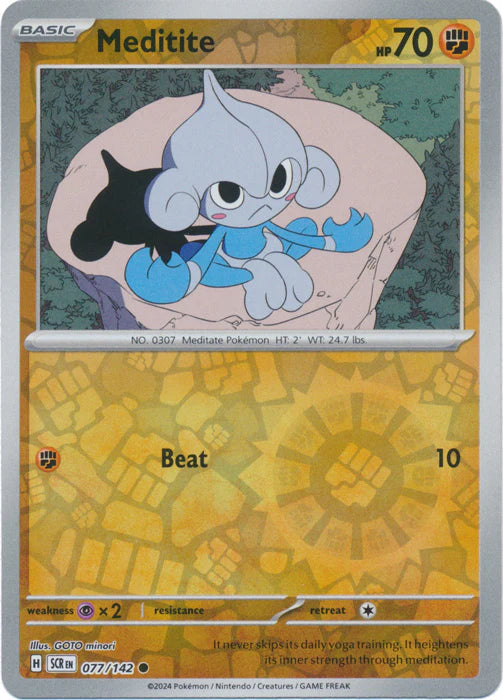 Meditite [Reverse Holo] #077/142 - Stellar Crown