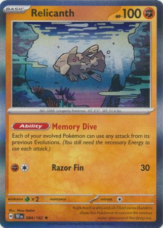 Relicanth [Rare] #084/162 - Temporal Forces