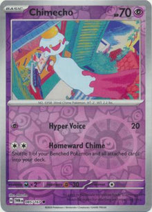 Chimecho [Reverse Holo] #085/167 - Twilight Masquerade