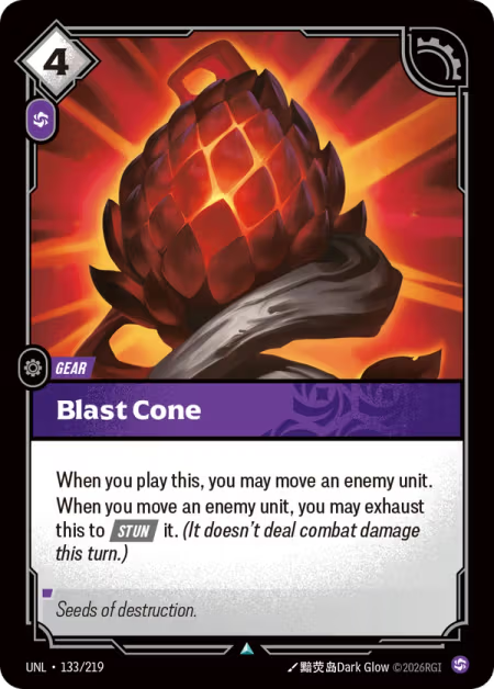 Blast Cone [Uncommon] UNL 133/219 - Riftbound Unleashed