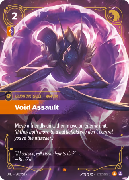 Void Assault [Epic] UNL 202/219 - Riftbound Unleashed