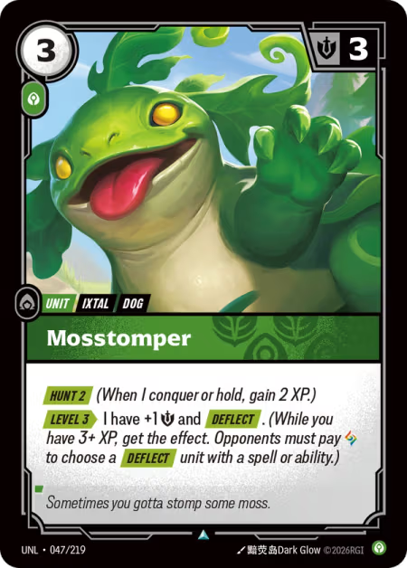 Mosstomper [Uncommon] UNL 047/219 - Riftbound Unleashed