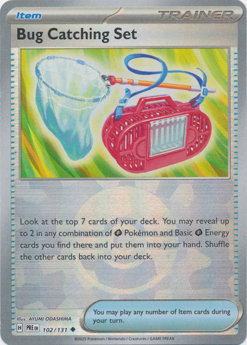 Bug Catching Set [Poke Ball] #102/131 - Prismatic Evolutions