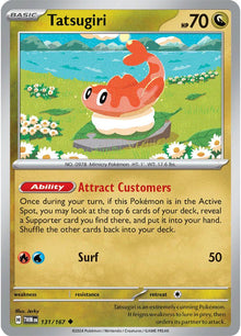 Tatsugiri [Uncommon] #131/167- Pokemon Twilight Masquerade