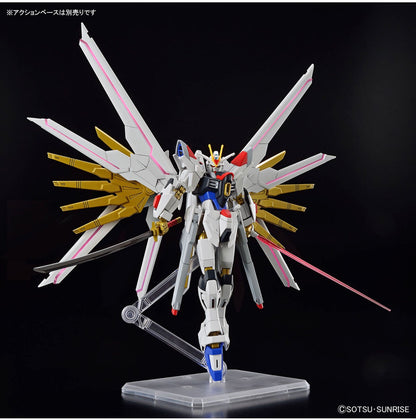 Bandai: HG - Mighty Strike Freedom Gundam (1/144)