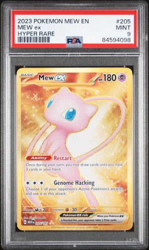 Mew ex [Gold Hyper Rare] #205/165 - Pokemon 151 [SLAB PSA 9]