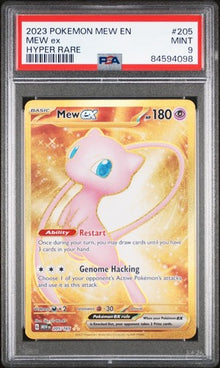 Mew ex [Gold Hyper Rare] #205/165 - Pokemon 151 [SLAB PSA 9]