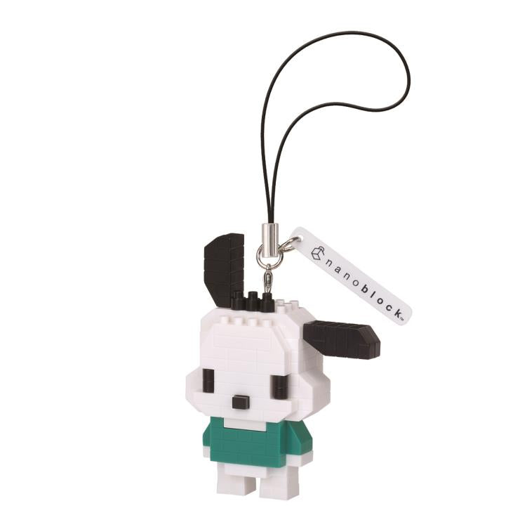 Kawada Nano Charm - Hello Kitty & Friends Blind Box Phone Charm (1 Blind Box)