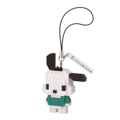 Kawada Nano Charm - Hello Kitty & Friends Blind Box Phone Charm (1 Blind Box)