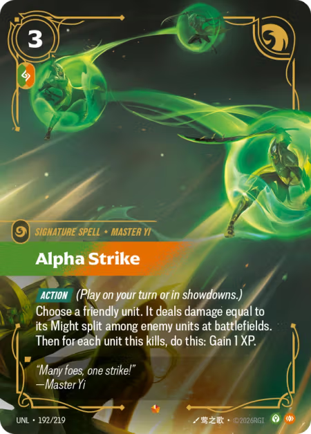 Alpha Strike [Epic] UNL 192/219 - Riftbound Unleashed