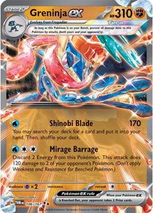 Greninja ex [Double Rare] #106/167 - Twilight Masquerade