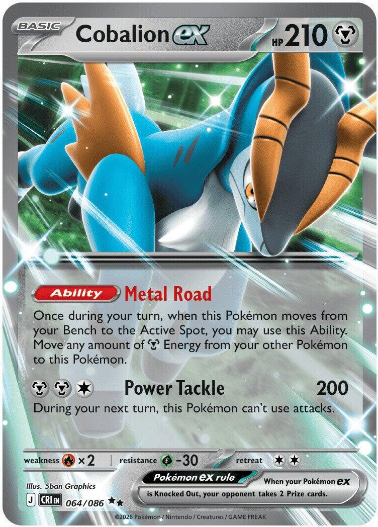 Cobalion ex [Double Rare] #064/086 - Chaos Rising