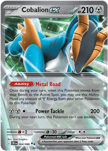 Cobalion ex [Double Rare] #064/086 - Chaos Rising