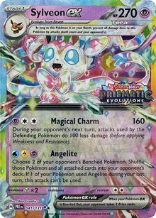 Sylveon ex [Stamped] #041/131 - Prismatic Evolutions