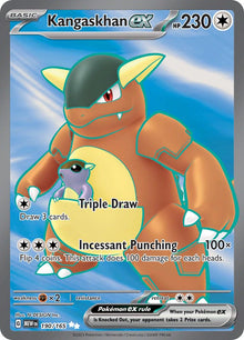 Kangaskhan ex [Full Art Ultra Rare] #190/165 - 151