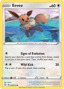 Eevee [Common] #052/072 - Shining Fates