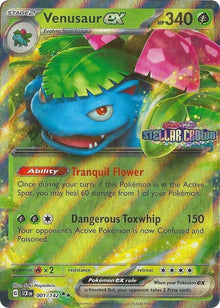 Venusaur ex [Stamped] #001/142 - Stellar Crown