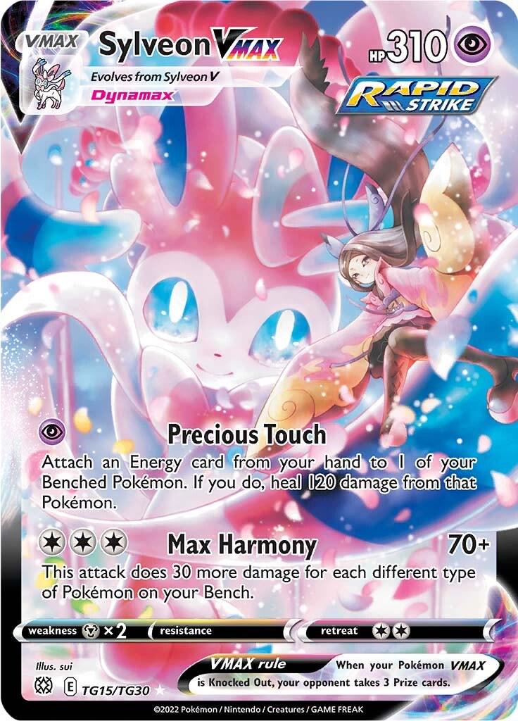 Sylveon VMAX [Ultra Rare] #TG15/TG30 - Brilliant Stars