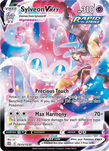 Sylveon VMAX [Ultra Rare] #TG15/TG30 - Brilliant Stars