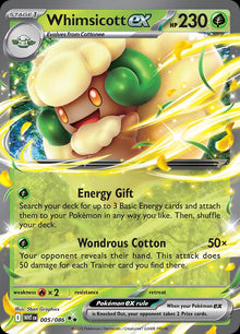 Whimsicott ex [Double Rare] #005/086 - White Flare