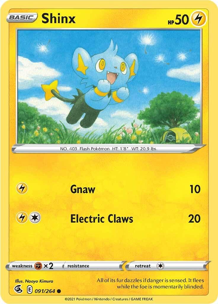 Shinx [Common] #091/264 - Fusion Strike