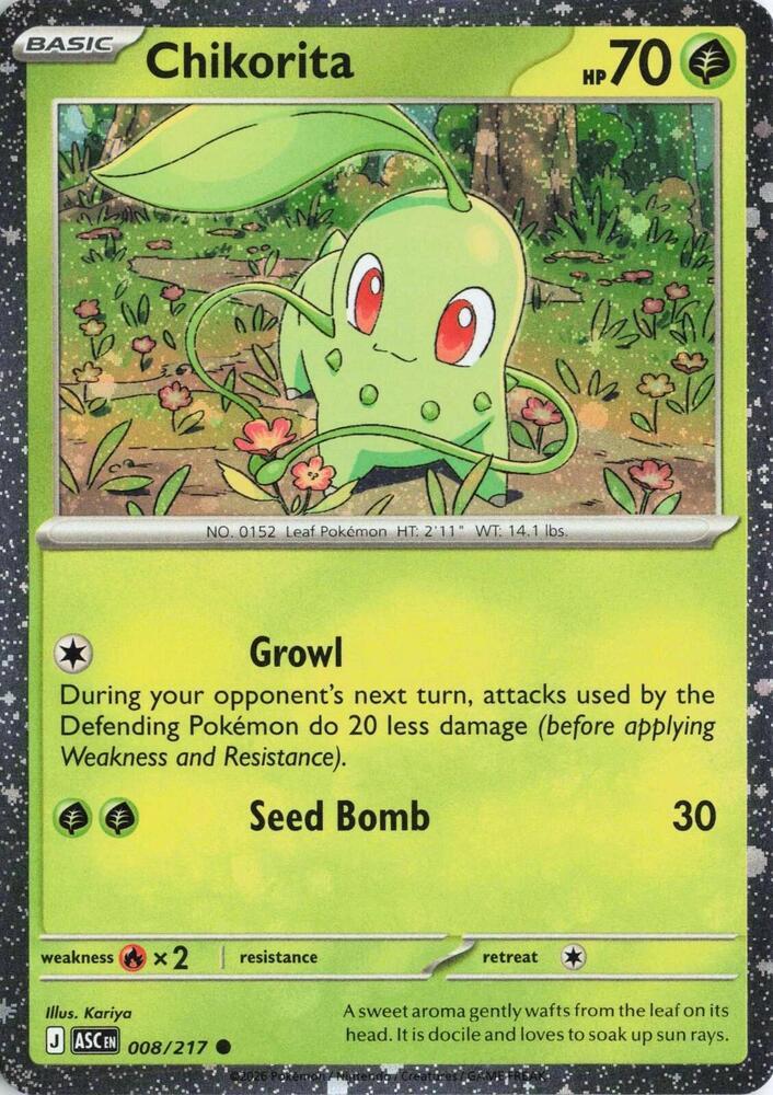 Chikorita [Cosmo Holo] #008/217 - Ascended Heroes