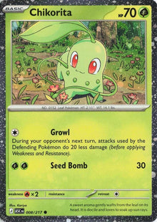 Chikorita [Cosmo Holo] #008/217 - Ascended Heroes
