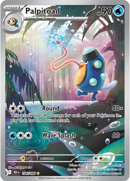 Palpitoad [Illustration Rare] #104/086 - White Flare